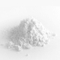 食品级增稠剂 9004-32-4 羧甲基纤维素钠 CMC 粉末