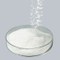 白色粉末氨基酸 Dl-酪氨酸 556-03-6
