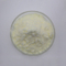 苯并三唑紫外线吸收剂 327 CAS: 3864-99-1 (UV 327)