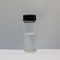 高品质工业级无色透明液体 N-甲基甲酰胺 NMF CAS: 123-39-7