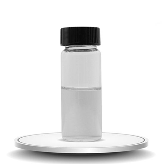 高品质 Dazomet CAS：533-74-4，价格合理