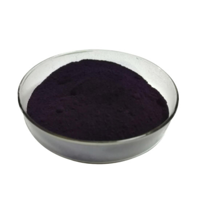 有机颜料紫23色颜料粉涂料油墨塑料CAS 6358-30-1