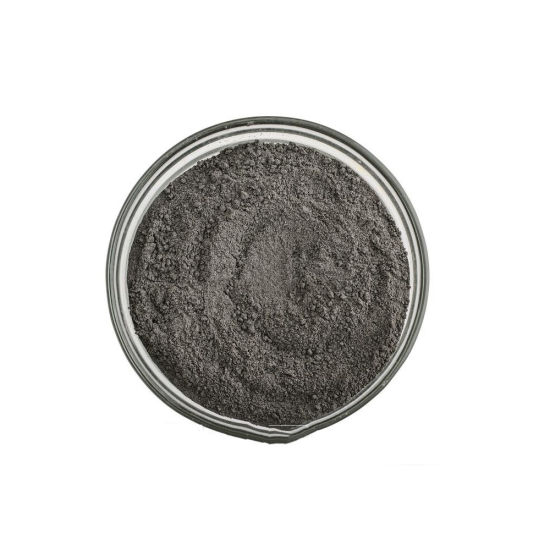 Uiv Chem 热销化妆品/护肤品原料 [60] 富勒烯碳 C60 99.99% CAS 131159-39-2