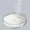 塑料添加剂 UV 3529 CAS: 193098-40-7