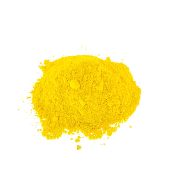 PE PP用黄色粉末UV-2020 CAS: 192268-64-7