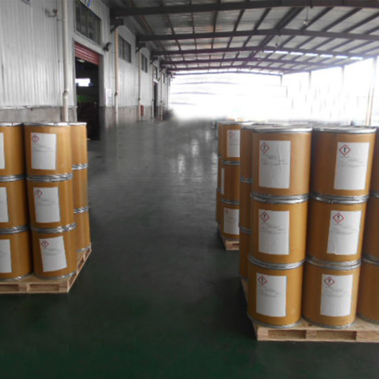 优质苦味剂苯甲地那铵 CAS 3734-33-6