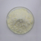 高纯度黄原胶食品级 CAS 11138-66-2 增稠剂