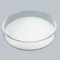 白色结晶或粉末生物基琥珀酸 CAS：110-15-6