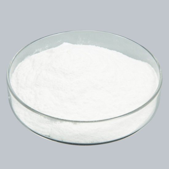 高品质头孢噻呋钠 CAS：104010-37-9
