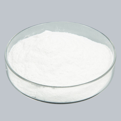 高品质泛醇 Dl-泛醇 CAS 16485-10-2