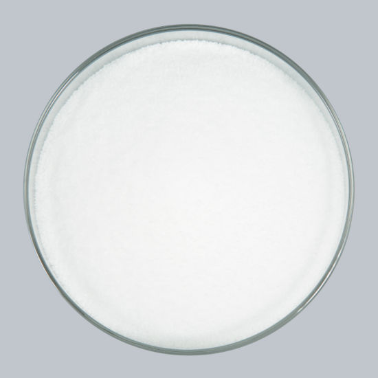 食品添加剂甜味剂/食品级木糖醇 CAS 87-99-0