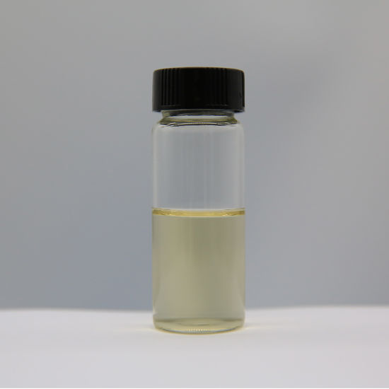 香草基丁基醚 CAS 82654-98-6 理化