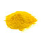 PE PP用黄色粉末UV-2020 CAS: 192268-64-7